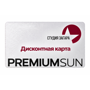 Дисконтная карта